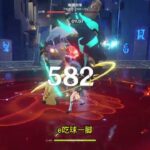 原神3.5深渊痛苦低练胡桃+海森直播实战教学 #原神 #风花的呼吸 #原神攻略