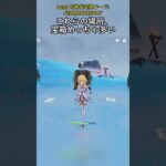 これらの場所、宝箱めっちゃ多いLuna VI後半交換コード:FEOMBCVX6UO7#genshinmo #げんしん #原神 #genshinimpact #foryou #fyp #原石