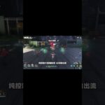 【終末地】湯湯角色攻略！ #原神  #电玩游戏解说  #genshinimpact  #游戏