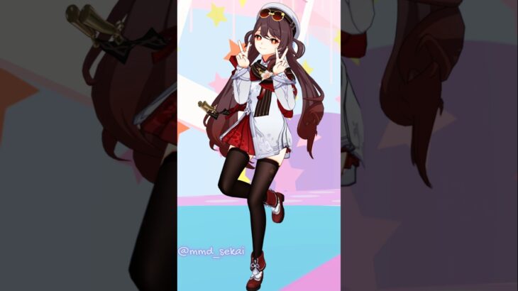 [MMD 原神] Hu Tao-Good Time-Genshin Impact #hutao #hutaogenshin #胡桃 #mmd原神