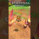 【原神】静かに過ごす原神日記 day144 #原神