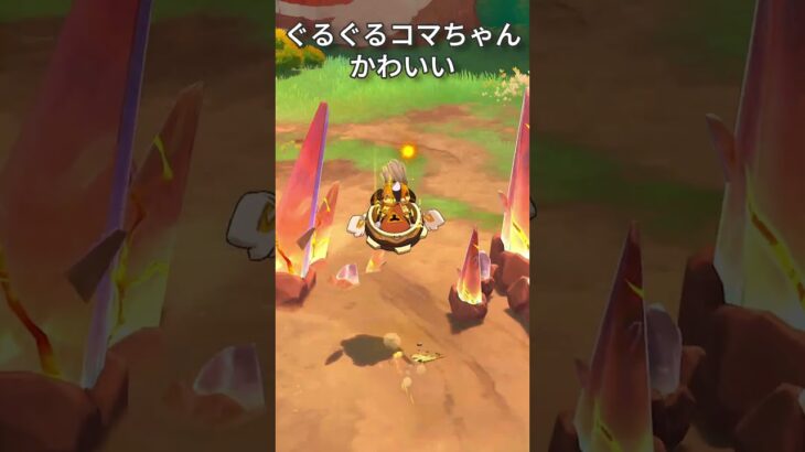 【原神】静かに過ごす原神日記 day144 #原神