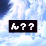 【原神】いいね✖️1連ガチャで脳が壊された。人の心とかないんか？