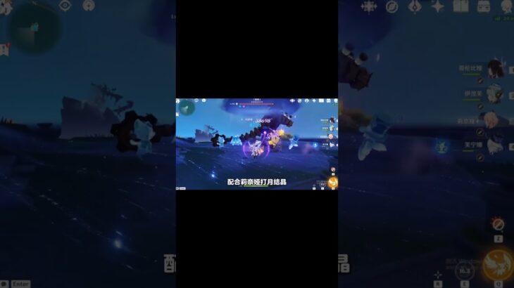 大世界最轮椅的黑科技诞生了！ #原神 #原神攻略 #genshinimpact