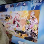 原神6.5版本 史上最強粉色礦工抽卡紀錄