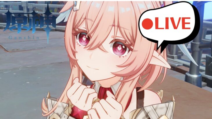 【原神】アチーブメントコンプを目指す男　デートイベ攻略