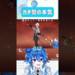 🌠【原神】バケモンすぎる最強旅人現る！？！？