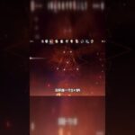 粉丝圣遗物强化竟爆出顶级火伤杯！  #原神#派蒙#GenshinImpact#游戏