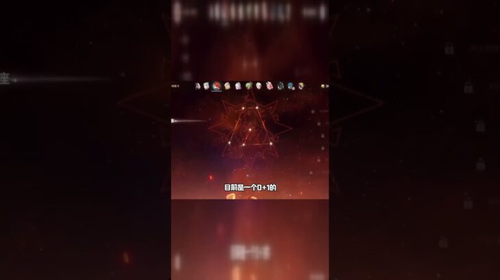 粉丝圣遗物强化竟爆出顶级火伤杯！  #原神#派蒙#GenshinImpact#游戏