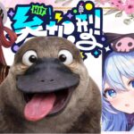 原神リラ配信するぞー⭐週ボス&探索&地方伝説の巻⭐雑談🌸#参加型#初心者大歓迎#初見大歓迎#配信#原神