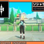 4328.【原神 484】星々の幻境でキャラ作って落ちものパズル、とデイリーをするよ！【GenshinImpact】