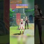 モンドの技術の進化は早すぎる  「LUNA Ⅵ」上半交換コード：INUH2HFJ4J4Z