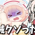 リンネア「機械？嫌いですね」【voicevox原神コント】