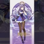 【原神】胡桃、刻晴、煙緋をAI実写化 #genshinimpact