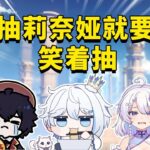 《原神》咒术回战  #原神 #原神挑戰 #原神實驗 #genshinimpact