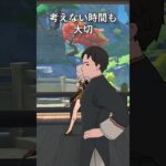 【原神】静かに過ごす原神日記 day126 #原神