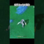 女性キャラだけラグいのは気のせい？　 #原神 #genshinimpact