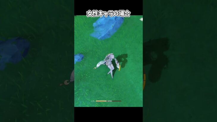 女性キャラだけラグいのは気のせい？　 #原神 #genshinimpact