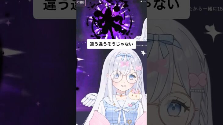 イルーガと交換してほしい #原神 #genshinimpact #切り抜き #ガチャ