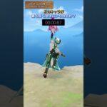 どのキャラが 最も長く空中にいられるか？ 「LUNA Ⅵ」上半交換コード：INUH2HFJ4J4Z