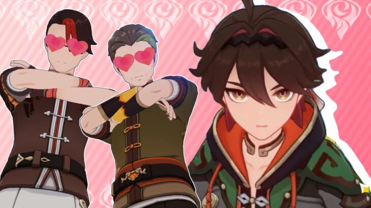 【原神】嘉明にぶっ〇されたら♡