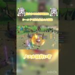 【原神】範囲攻撃とシールドは最強の組み合わせってこと！【ノエル】 #原神 #ノエル #genshinimpact