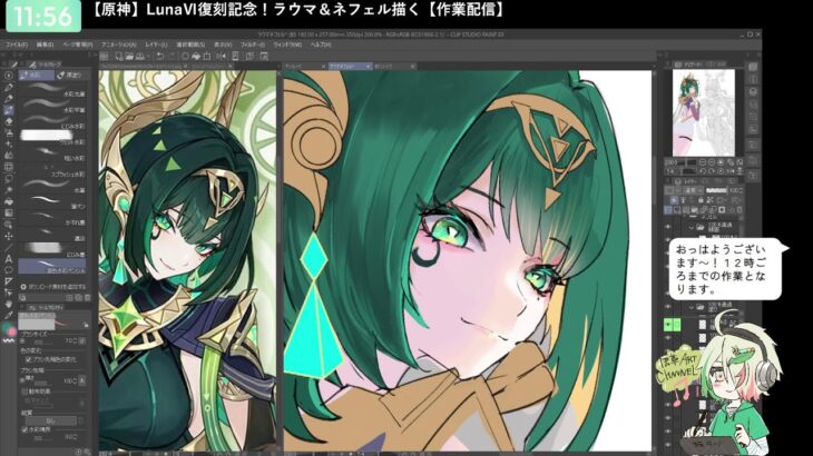 2026.04.24【原神】ラウマ＆ネフェルを描く！【作業配信】