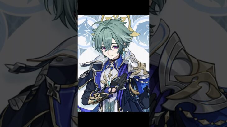 新キャラのローエンが最高に素敵な理由 | 原神