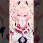 【原神MMD】SWEET STEP【リンネア】#genshinimpact #原神 #リンネア #linnea #shorts #SWEETSTEP