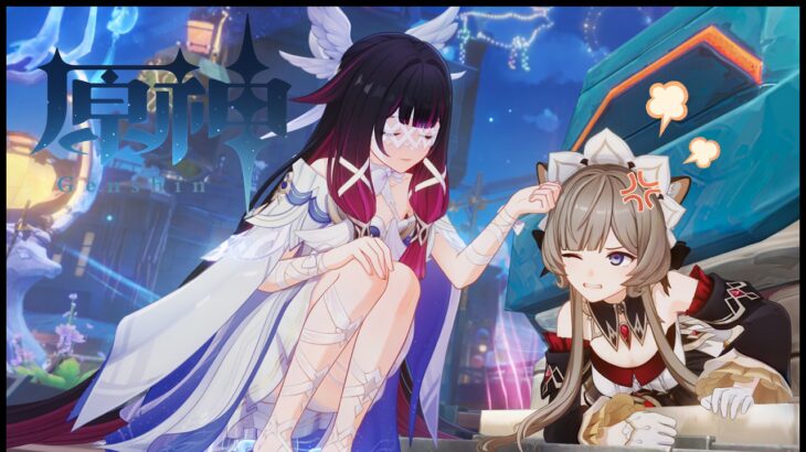 【原神】【雑談】4/2   配信では325回目　イベントとか週ボスとか？お供旅人いれば探索？🍑初見さんもお気軽に声かけてね🍑