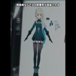【原神】舞台裏の物語「スネージナヤ、そして未来へ」から分かる新要素が最高に楽しみな理由