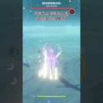 【原神】話題の自動イネコロリンが強すぎです