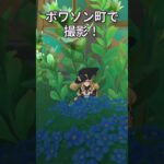 【原神】静かに過ごす原神日記 day133 #原神