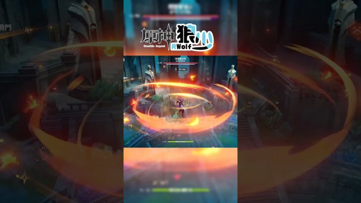 【原神】修正了杜林有翅膀但不能飛的bug。