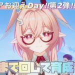 【原神】出るまでガチャ回します。原石5000しかありません。え？