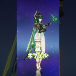 【原神】各元素の最強アタッカーは誰？