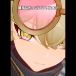 【原神】LunaⅥイベントのヤフォダが最高にかっこいい理由