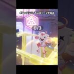 【原神】パイモンが黒幕と関係ありそうな理由 LunaⅥ