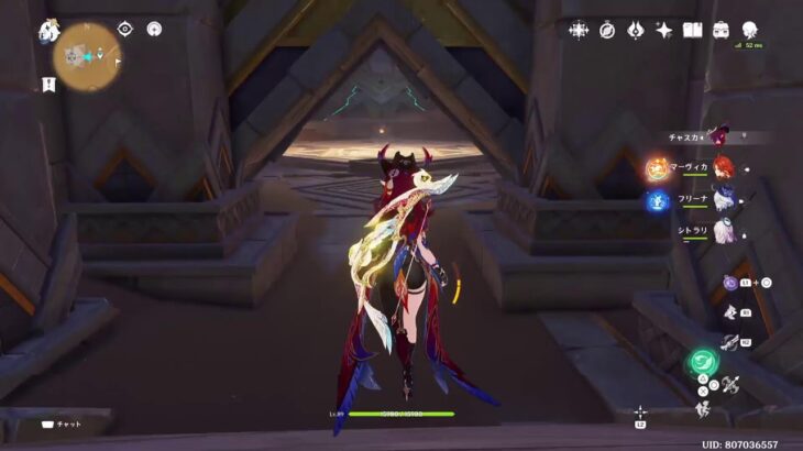 【原神】武器ガチャ回したい…