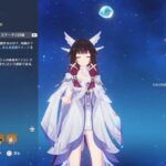 原神｜幽境の激戦アルティメット攻略配信！初見さんも大歓迎［ライブ］