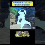 【原神】【1分でわかるモンドキャラ】旧貴族の末裔で、モンドに嫌われた騎士は誰？