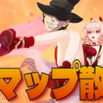 【原神】集録祈願が前半かと思っていたのでガチャ石集めれますね【genshin iｍpact】