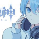 【原神 参加型】モラ活！精鋭狩り！！キャラ自由【 初心者＆初見歓迎 】 LIVE☀