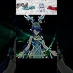 【原神】最強キャラのネフェルが復刻するらしいので販促#shorts #原神 #ネフェル