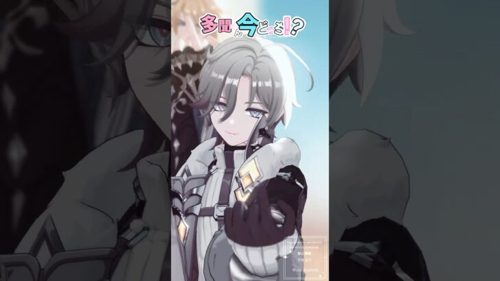 【原神MMD】こっち見て！Sweet Magic / F/ACE【ファルカ/イルーガ/フリンズ】