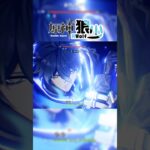 【原神】你們要的菲林斯來了！