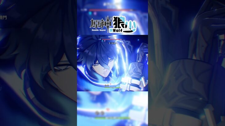 【原神】你們要的菲林斯來了！