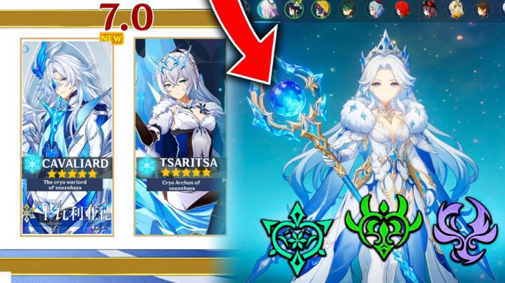 NEW META IN 7.0, CRYO ARCHON & REACTIONS! + 7.0 BANNERS & NEW INFO – Genshin Impact