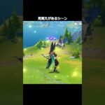 【原神】彼女、実装キャラより優秀 #genshinimpact #hoyocreators