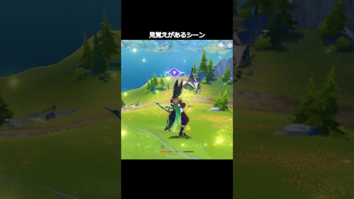 【原神】彼女、実装キャラより優秀 #genshinimpact #hoyocreators